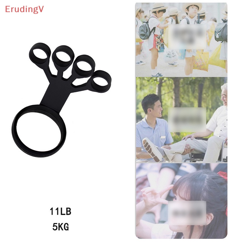 [ErudingV] Dụng Cụ Luyện Tập Cơ Ngón Tay Bằng Silicone