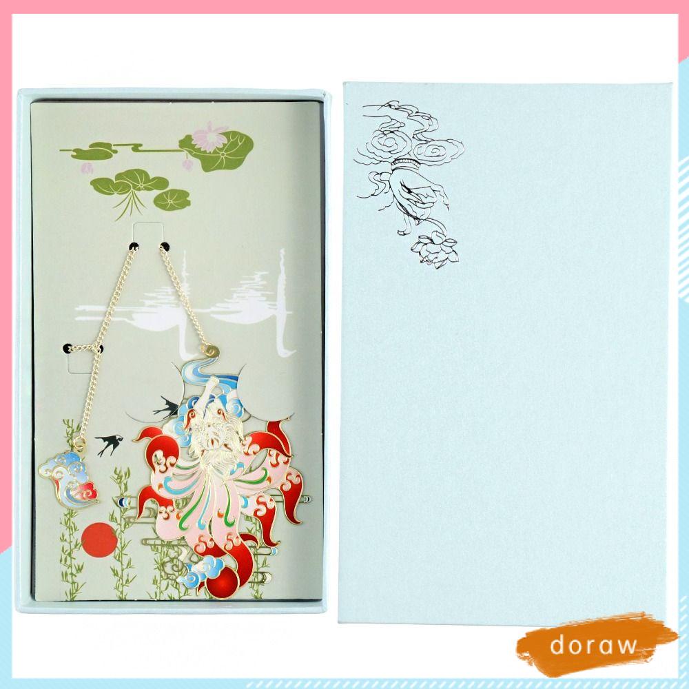 DORAW Kẹp Sách Bằng Kim Loại Tiện Dụng