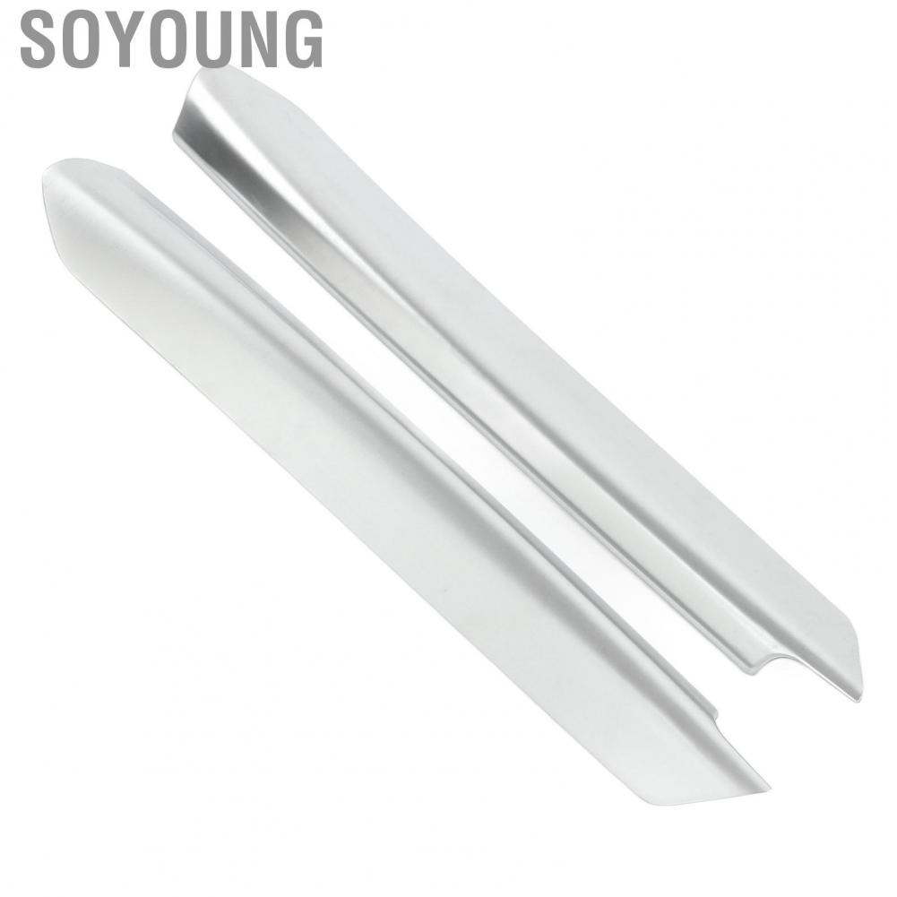 Soyoung Center Console Side Strip Back Adhesive Silver Chrome Wearproof ABS Decorative  Gear Shift Trim for Car Interiors