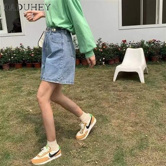 DaDuHey New Korean Version of INS Waist Adjustable Denim Shorts Niche High Waist Wide Leg Pants Hot Pants