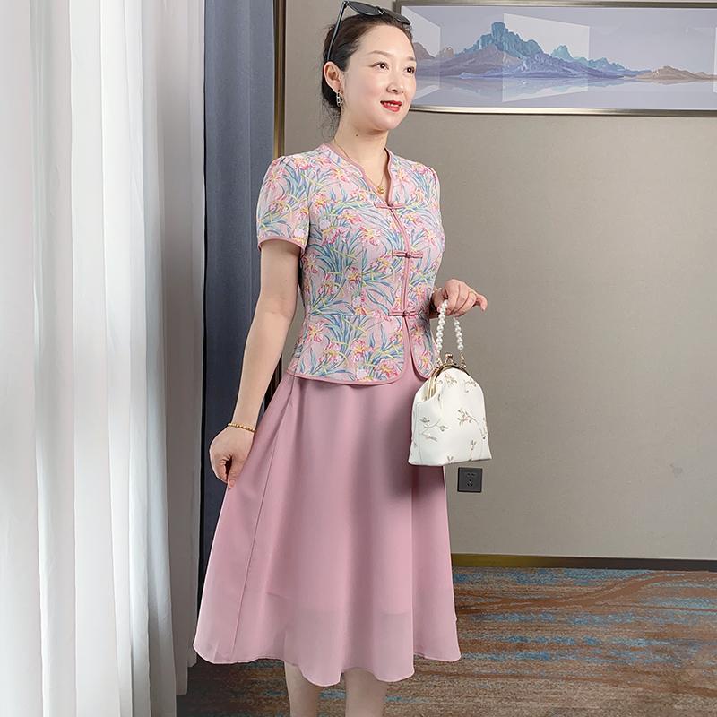 Đầm Dài Trung Niên Thời Trang Mùa Hè Cho Phụ Nữ Trung Niên Size M-4xl