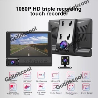 Camera an toàn màn hình cảm ứng 4 inch xoay 170 độ cho xe hơi dvr