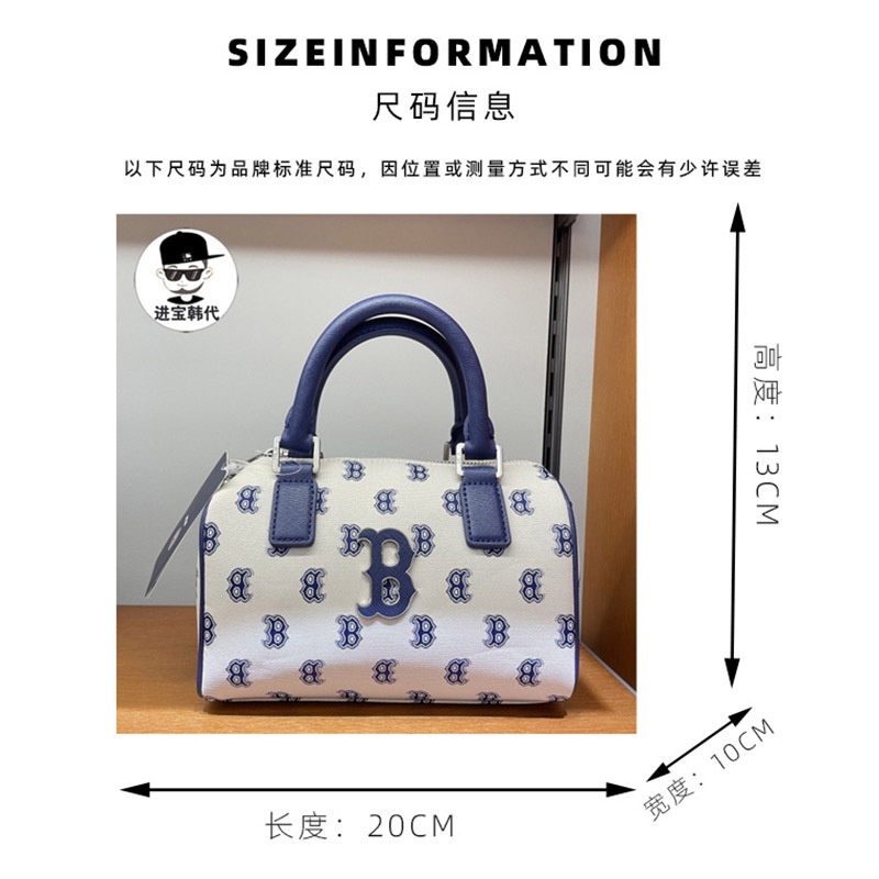 Túi Đeo Chéo Vai Thương Hiệu Boston Thời Trang Sành Điệu