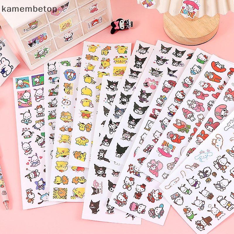Bộ 4 Miếng Dán Trang Trí Sổ Tay Hình Anime Kulomi Pacha Dog HelloKitty Tamagwei Dễ Thương