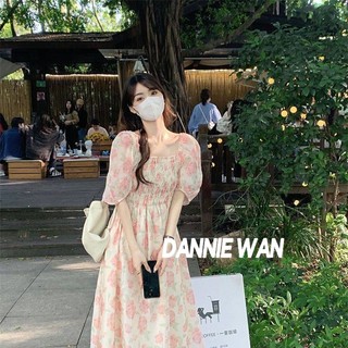 DannieWan chân váy bánh bèo 2 dây dáng dài đầm đen váy nữ xinh bánh bèo A92M11R