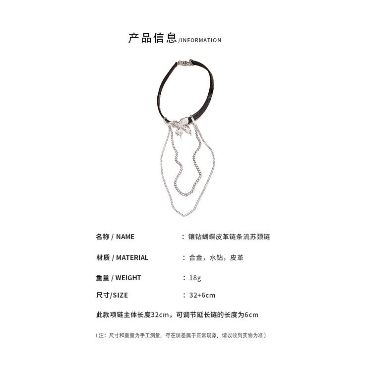 Vòng cổ Da Mặt Hình Bướm Đính Đá Phối Dây Tua Rua Phong Cách Hàn Quốc Cho Nữ