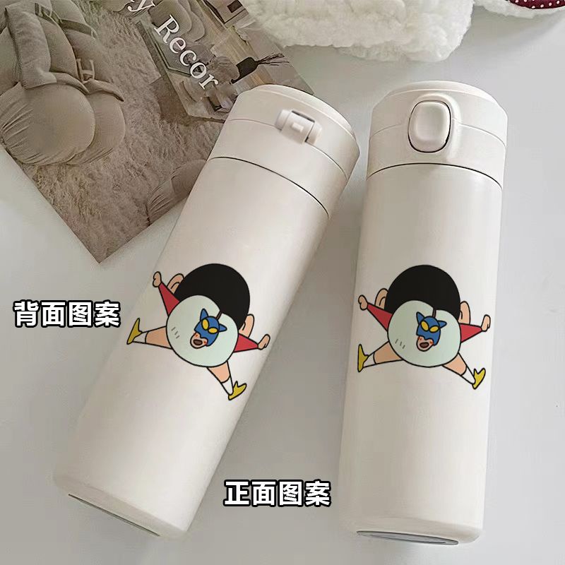 Bình Nước Giữ Nhiệt Bằng Thép Không Gỉ 304 Họa Tiết Shin-Chan Dễ Thương