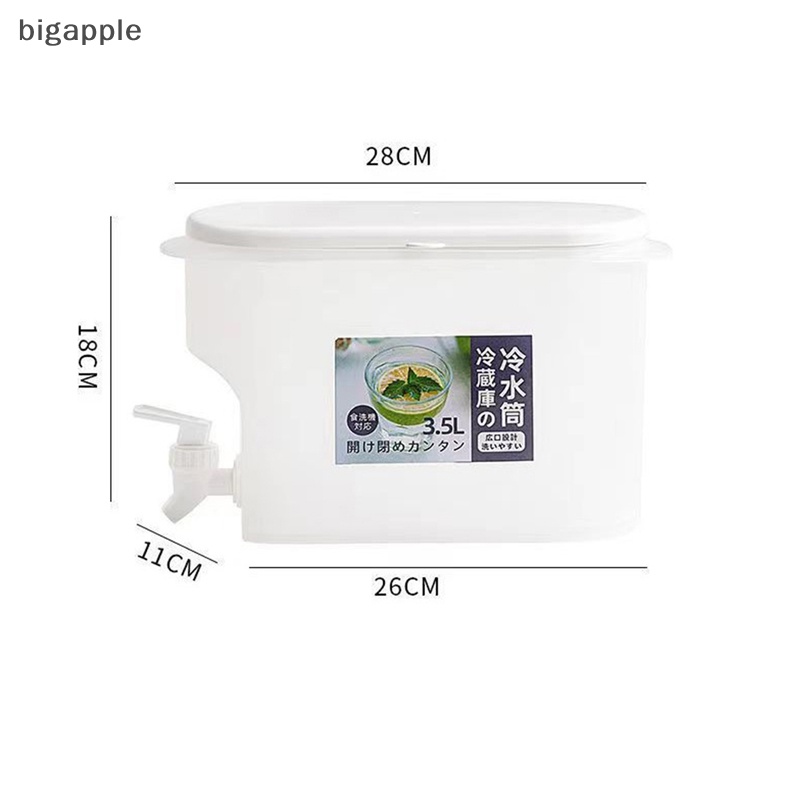 Bình Đựng Nước Lạnh Gợn Sóng Dung Tích 3.5L Có Vòi Rót Tiện Dụng