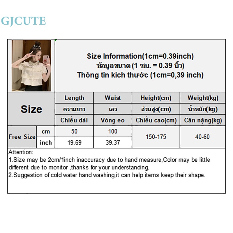 Áo Sơ Mi Tay Ngắn Cổ Bẻ Phối Ren Thanh Lịch Dễ Thương Cho Bạn Gái