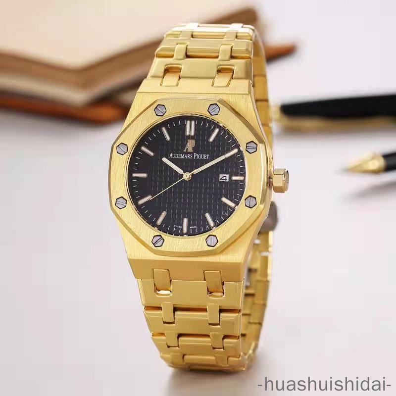 Đồng Hồ Quartz Nam Hiển Thị Ngày Dây Thép Thời Trang