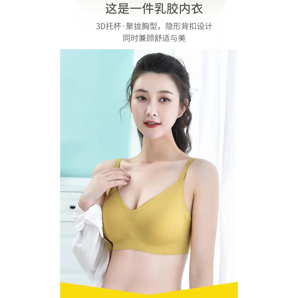 Áo Ngực Thể Thao Không Gọng Nâng Ngực Chống Chảy Xệ Cho Nữ