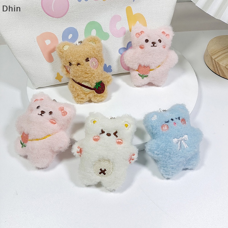 [Dhin] Korean Style Kawaii Small Bear Plush Toy Cartoon Animal Pendant Keychain Cute Soft Stuffed Doll For Children Christmas Gift COD