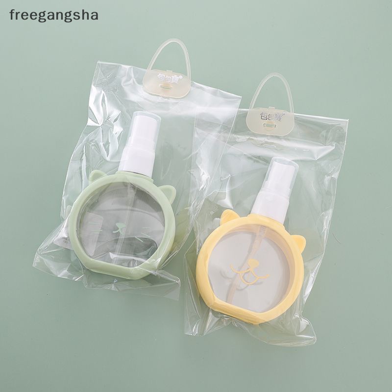 [FREG] 1pcs 55ml Travel Refillable E Alcochol Bottle Empty Container For Cosmetics Portable Moisturize FDH