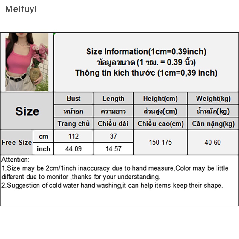 [Meifuyi] Summer Sexy Square Collar Short Sleeve Knitted T-shirt Women Solid Color Slim Crop Top COD