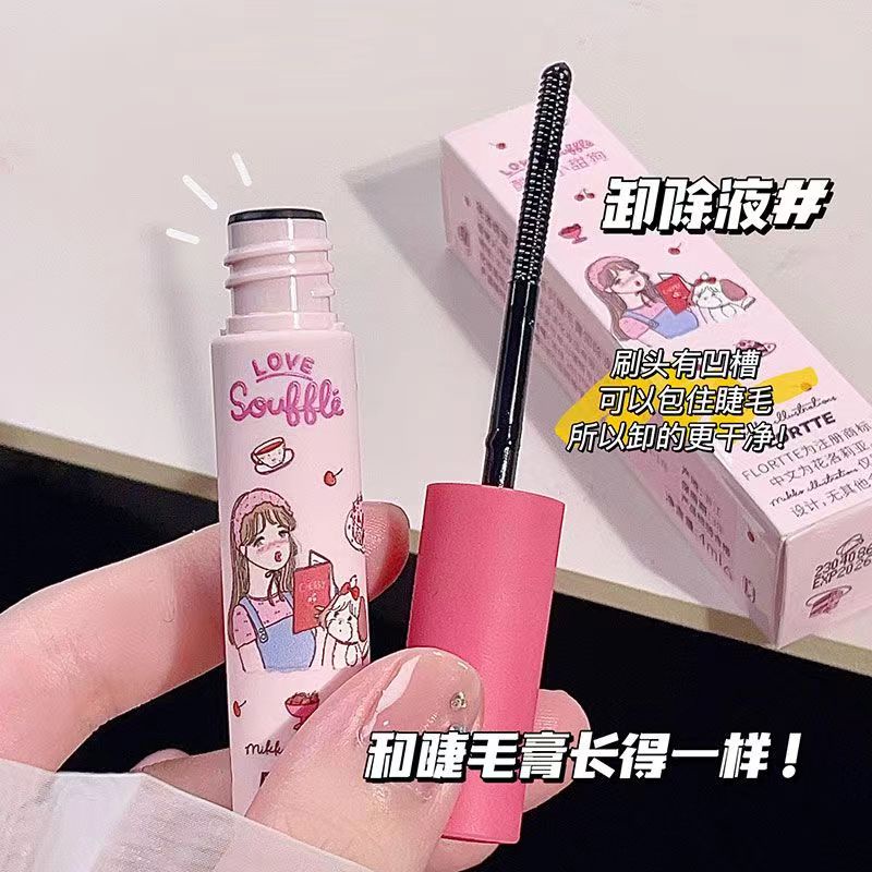 Dung Dịch Tẩy Trang MIKKO 4ml Cao Cấp Chuyên Dụng