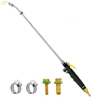 【VARSTR】Copper Connector Adjustable Nozzle Locking Feature Sprayer Wand Replace