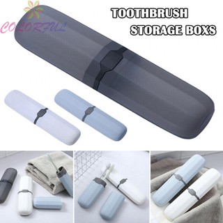 【COLORFUL】Toothbrush Box Holder Pencil Portable Storage Toothpaste Travel Adjustable