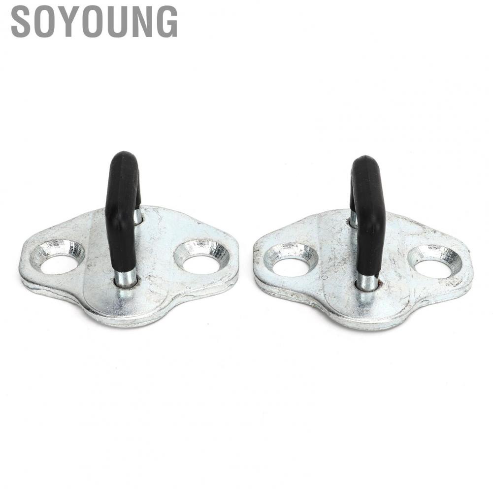 Soyoung Door Striker Lock Support High Security  for Commodore VT VX VY VZ