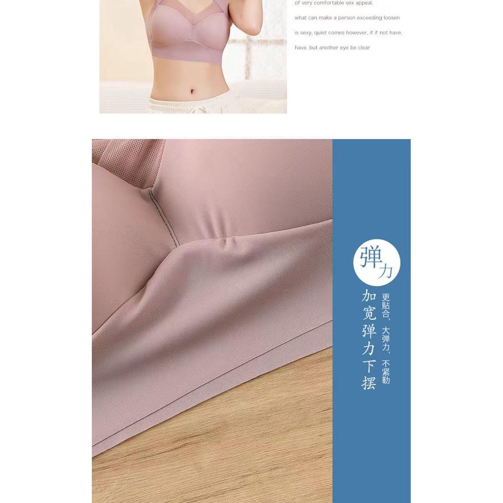 Áo Ngực Thể Thao Vải Lụa Không Đường May Chống Chảy Xệ Thời Trang Mùa Hè Quyến Rũ Cho Nữ