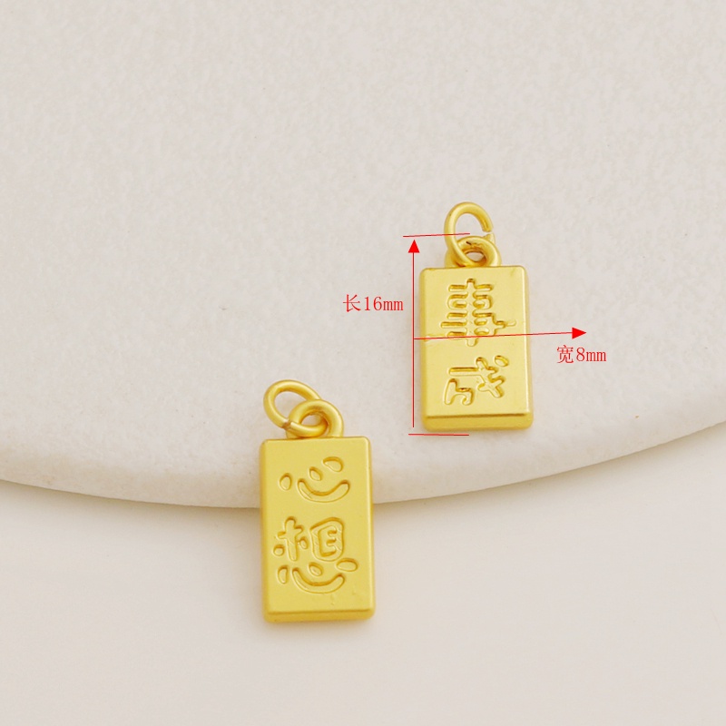Mặt Dây Chuyền Mạ Vàng Hình Vuông Kích Thước 8x16mm Dùng Làm Trang Sức diy