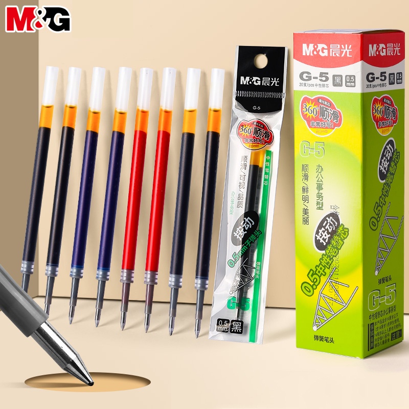 Ruột bút bi nước M&G G-5 màu đen ngòi 0.5mm dùng thay thế