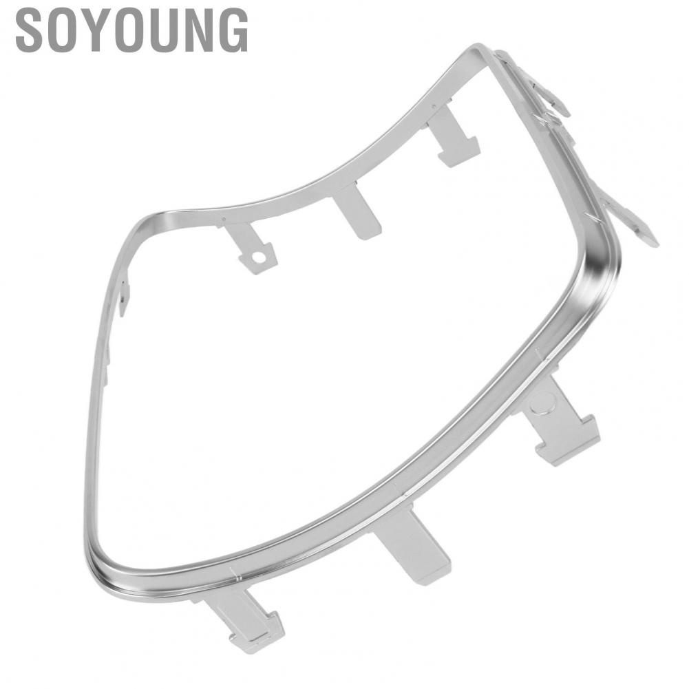 Soyoung A2056830900 Lasting Serving Centre Console Storage Box Strip Decor  Rust Chrome Trim for Car