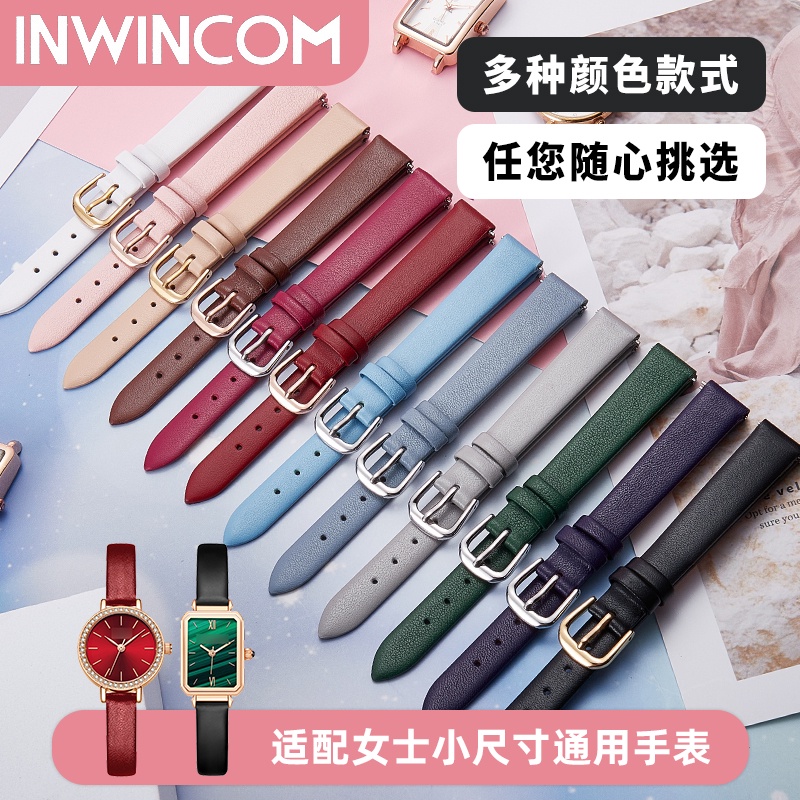 Dây Đeo Đồng Hồ Bằng Da Bò Thật Siêu Mỏng Cho Tissot ck Langqin Armani Coach dw