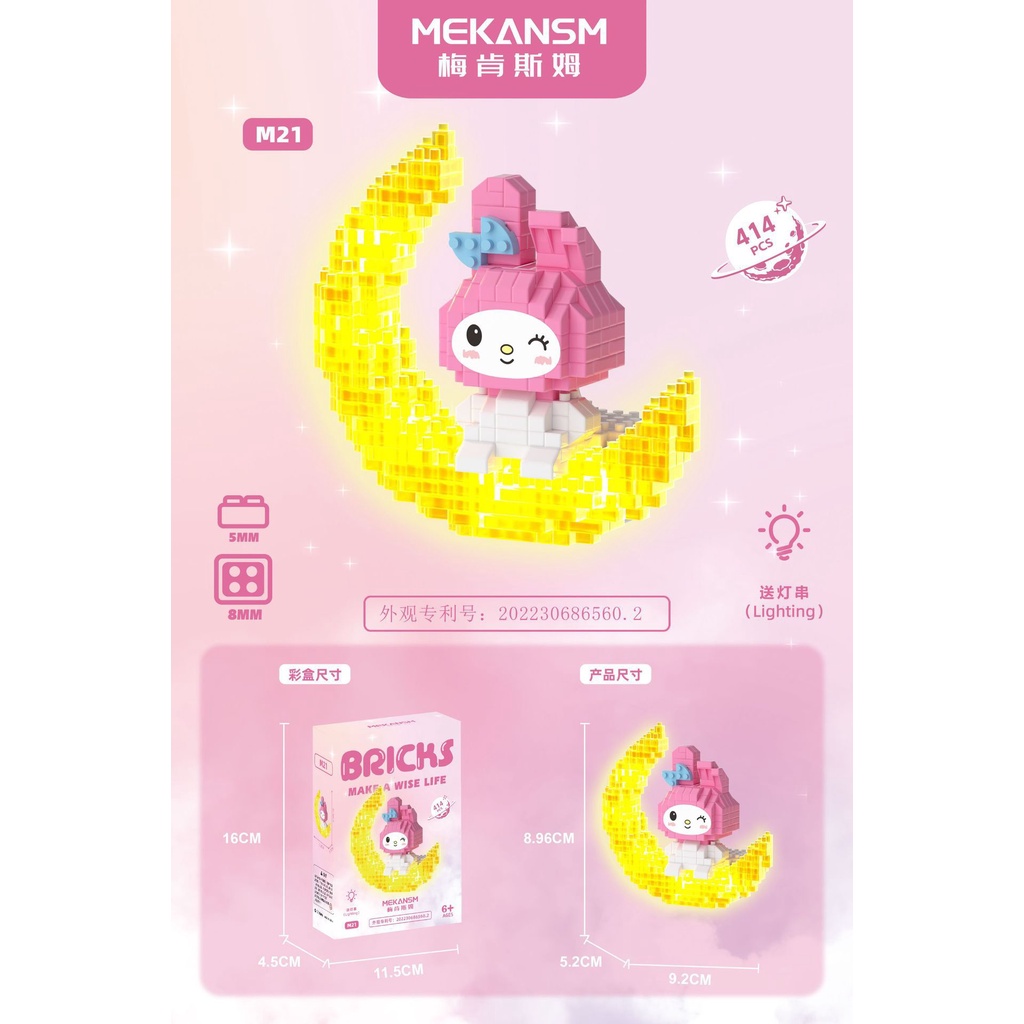 Mô hình lắp ráp đèn sáng Kurobo,Melody,Kitty cute xếp hình nhân vật hoạt hình đáng yêu cho bé từ 14 tuổi -Minkey