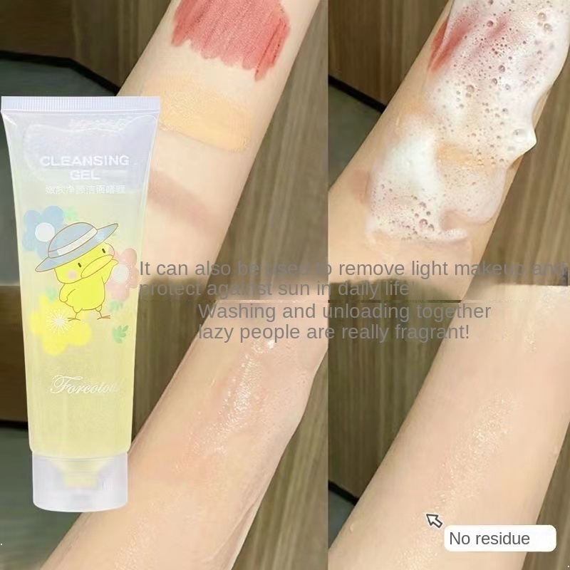 Sữa Rửa Mặt Dưỡng Ẩm Làm Sạch Sâu Lỗ Chân Lông