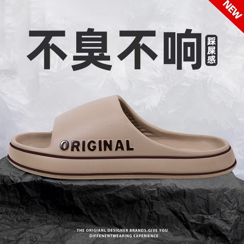Serein dép nữ dép sandal nữ dép bánh mì nữ dép xỏ ngón nữ 2023 NEW JUL1714