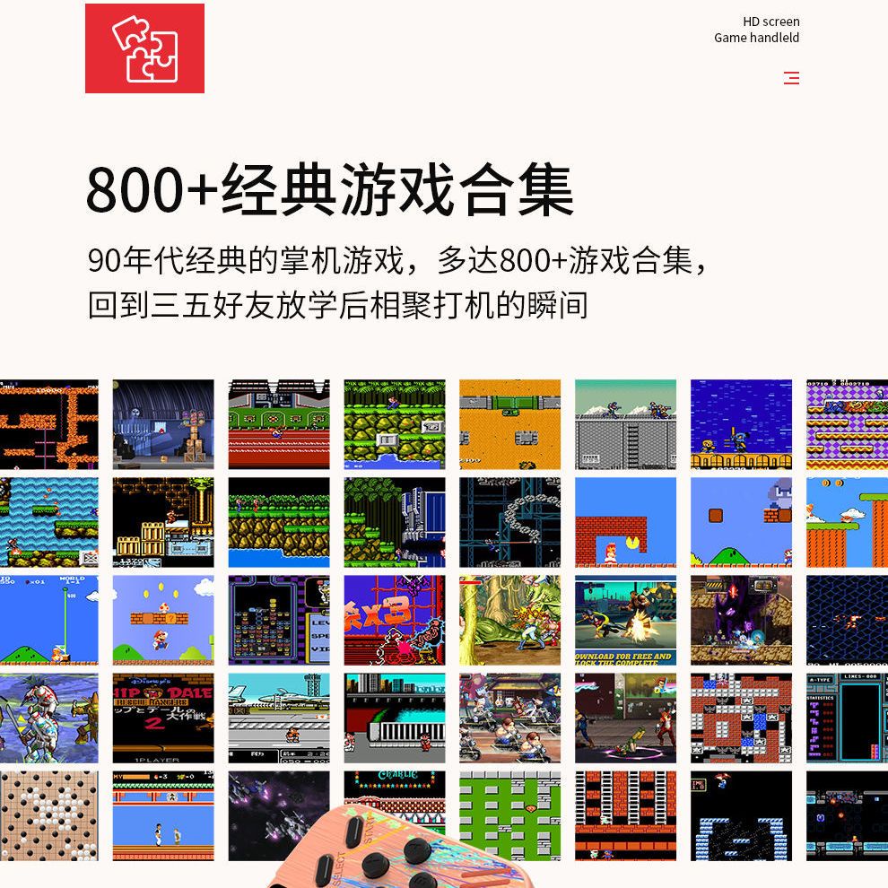Máy Chơi Game Cầm Tay 800 Trò Chơi Mario Chất Lượng Cao Dành Cho Bé