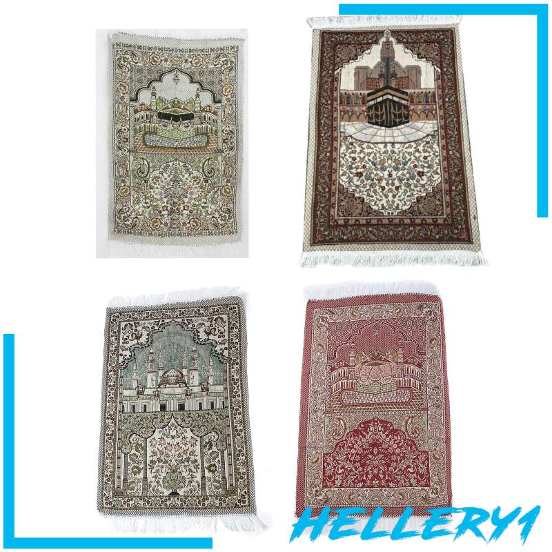 Thảm Lót Sàn Mềm Mại Gọn Nhẹ Cho Eid Ramadan