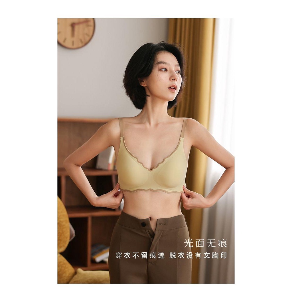 Áo Lót Nâng Ngực Không Gọng Không Đường May Thoáng Khí Chống Chảy Xệ Có Thể Điều Chỉnh Thời Trang Mùa Hè