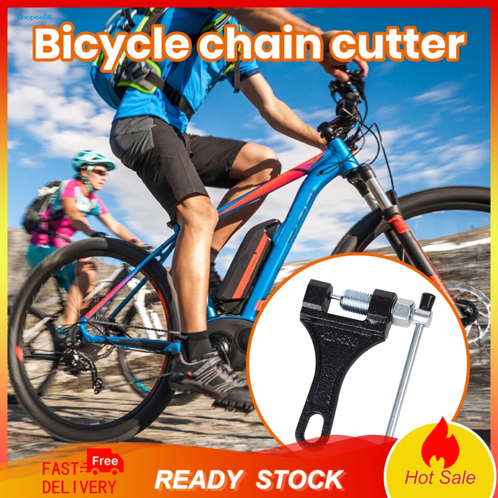 Dụng Cụ Tháo Mắt Xích Xe Đạp Có Thể Điều Chỉnh Xoay Tiện Dụng