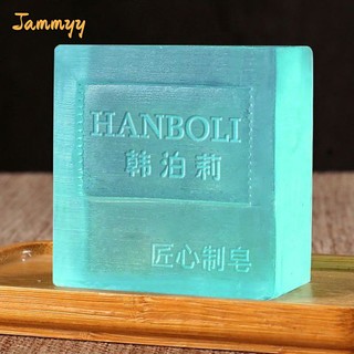 Jammy Hanboli Cologne Nước Hoa Nam Xà Phòng Handmade Rửa Mặt Xà Phòng Kiểm Soát Dầu Xà Phòng Dưỡng Ẩm