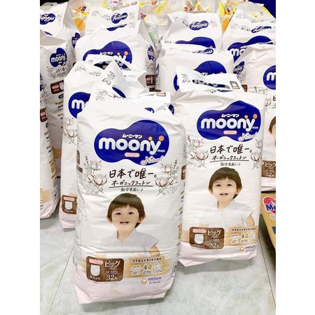 Tã/Bỉm Moony Natural 💝FREESHIP💝 Moony Natural Nội Địa Chính Hãng - Bỉm Moony Dán/Quần Đủ Size NB63/S58/M48/L36/XL32