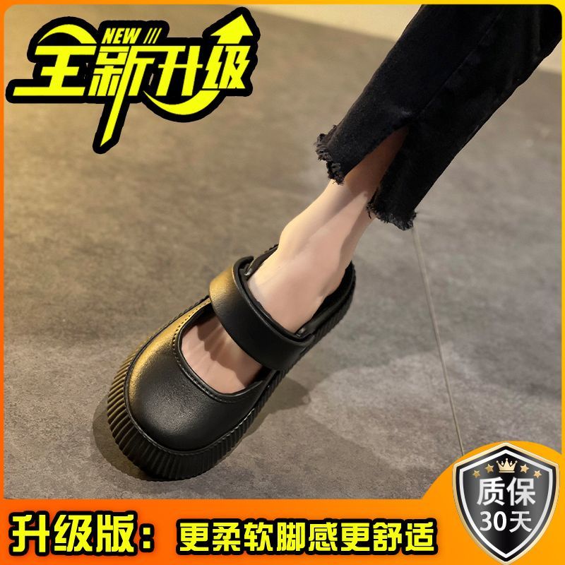 HHH Dép sandal nữ dép đi biển dép mary jane Đế Dày 2023NEW Thoải Mái Xinh Xắn