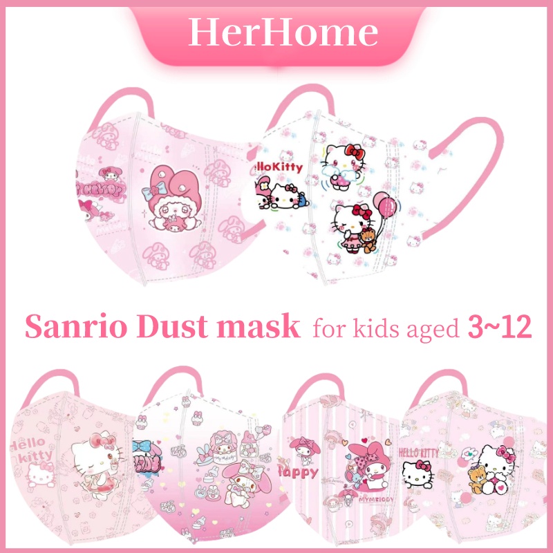 SANRIO Set 30 Khẩu Trang 3D Hình Hello Kitty Đáng Yêu Dành Cho Trẻ H0276