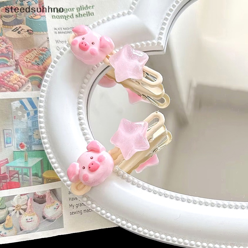 Kẹp Tóc Hình Ngôi Sao / Chú Heo Ngọt Ngào 1 Cái hhno