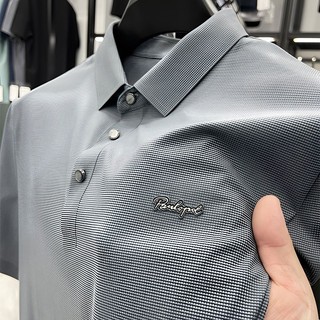 Áo thun polo tay ngắn vải lụa lạnh kiểu hồng kông thời trang cho nam