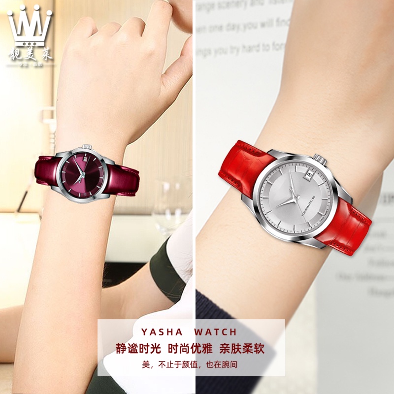 Phù Hợp Đồng Hồ tissot tissot 1853 kutu t035 Thời Trang Cho Nữ035210Dây Da Đồng Hồ Đeo Tay 18mm 18mm Chuyên Dụng