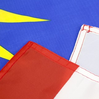 Lá Cờ Malaysia 90 * 150cm 3 * 5Ft Chất Lượng Cao