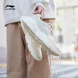 [Hàng trả order, không có dư] Giày Li-ning