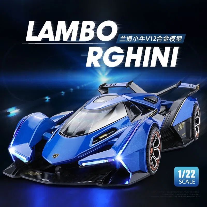 Mô Hình Xe Hơi Lamborghini V12 Bằng Hợp Kim Tỉ Lệ 1: 22