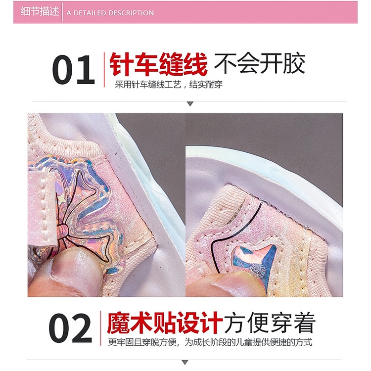 Giày Sandal Thể Thao Đế Mềm Thời Trang Mùa Hè 2023 Dành Cho Bé Gái