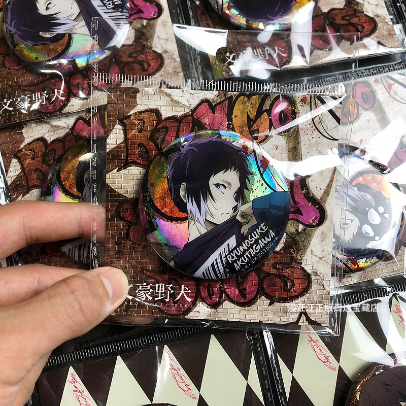 Huy Hiệu Hai Chiều Hình Nhân Vật Anime Bungou Stray Dog Merchandise Dazai Osamu Nakahara Nakaya