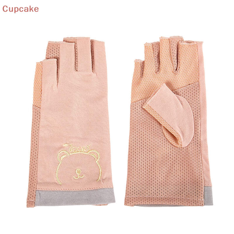 Găng Tay Gel UV Bảo Vệ Đầu Ngón Tay Chống Tím