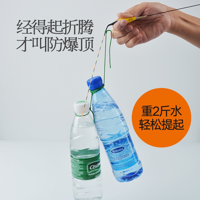 Phao Điện Dùng Câu Cá Ngày Và Đêm KAWASAKI  Siêu Nhạy Cá