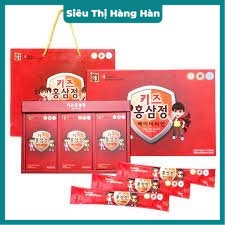Hồng Sâm Hàn Quốc Cho Bé Baby Sang A Bổ Xung Dinh Dưỡng Thiết Yếu Cho Trẻ hộp 30 gói _ Wangji