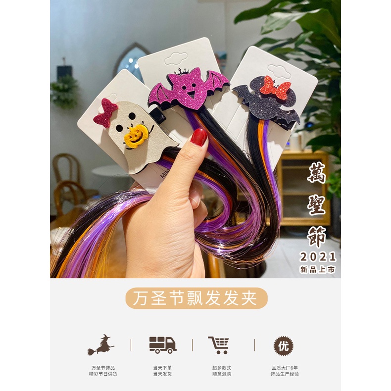 Kẹp Tóc Hình Dơi Hóa Trang Halloween 2023